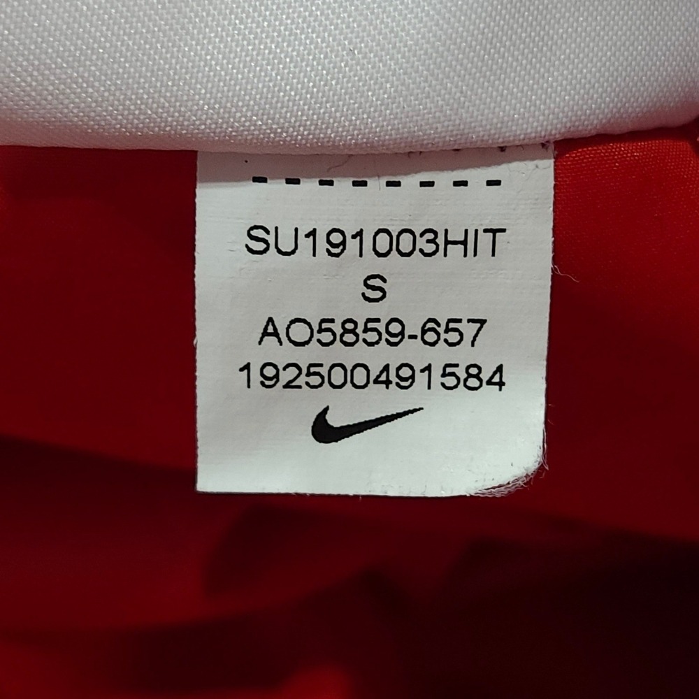 Nike Ball State Coaches Training Jacket Mens Small University Red AO5859-657 - Picture 8 of 12